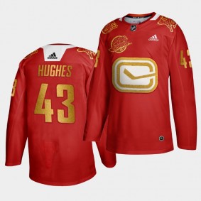 Quinn Hughes #43 NHL Canucks Year of the Rat 2020 Lunar New Year Jersey Men's