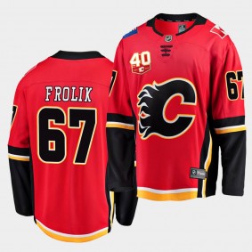 Michael Frolik #67 Flames 40th Anniversary 2019-20 Home Men's Jersey