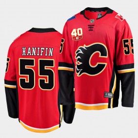 Noah Hanifin #55 Flames 40th Anniversary 2019-20 Home Men's Jersey