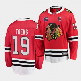 Jonathan Toews #19 Blackhawks 2019 NHL Global Series Breakaway Player Men's Jersey