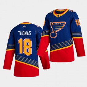 Robert Thomas Blues #18 Authentic 2019-20 90s Vintage Jersey