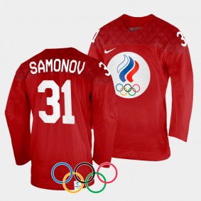 Russia Hockey #31 Alexander Samonov 2022 Winter Olympics Red Jersey Home