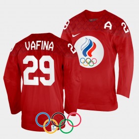 Alexandra Vafina Russia Women's Hockey 2022 Winter Olympics #29 Red Jersey Home