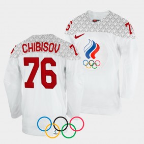 Andrei Chibisov Russia Hockey 2022 Winter Olympics Away Jersey White