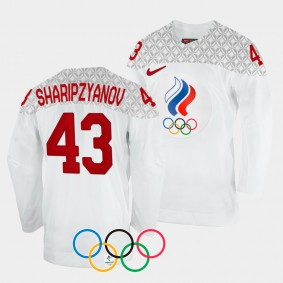 Damir Sharipzyanov Russia Hockey 2022 Winter Olympics Away Jersey White