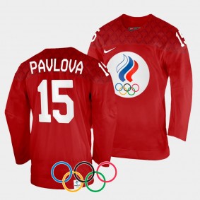 Valeria Pavlova Russia Women's Hockey 2022 Winter Olympics #15 Red Jersey Home