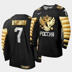 Roman Bychkov Russia 2021 IIHF World Junior Championship Jersey Black Golden Limited Edition