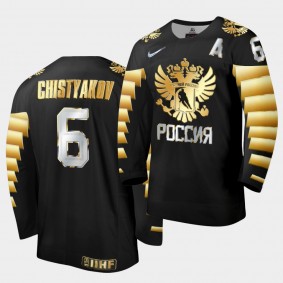 Semyon Chistyakov Russia 2021 IIHF World Junior Championship Jersey Black Golden Limited Edition