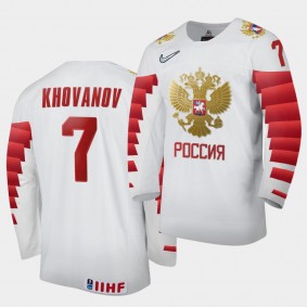 Alexander Khovanov Russia 2020 IIHF World Junior Ice Hockey #7 Home White Jersey