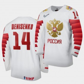 Grigori Denisenko Russia 2020 IIHF World Junior Ice Hockey #14 Home White Jersey