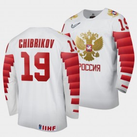 Nikita Chibrikov Russia Hockey 2022 IIHF World Junior Championship Home Jersey White