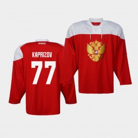 Kirill Kaprizov Russia Team 2019 IIHF World Championship Red Jersey
