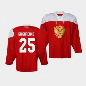 Mikhail Grigorenko Russia Team 2019 IIHF World Championship Red Jersey