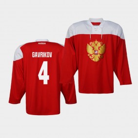 Vladislav Gavrikov Russia Team 2019 IIHF World Championship Red Jersey