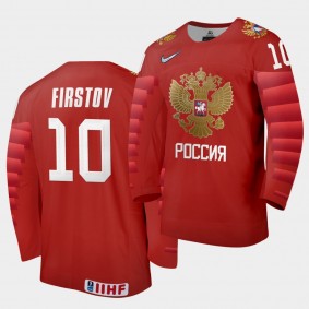 Vladislav Firstov Russia Team 2021 IIHF World Junior Championship Jersey Away Red