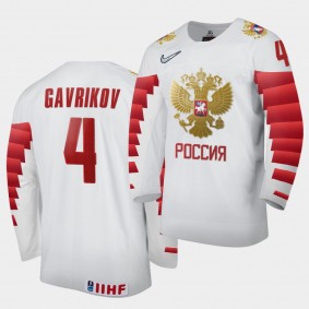 Vladislav Gavrikov Russia 2020 IIHF World Ice Hockey #4 Home White Jersey