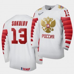 Yegor Sokolov Russia 2020 IIHF World Junior Ice Hockey #13 Home White Jersey