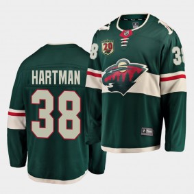 Ryan Hartman Minnesota Wild 2021 Home Green 20th Anniversary Men Jersey