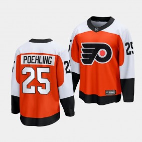 Philadelphia Flyers Ryan Poehling 2023-24 Home Burnt Orange Premier Breakaway Player Jersey Men's