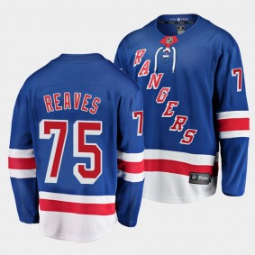 Ryan Reaves New York Rangers 2021 Home Blue Player Men Jersey