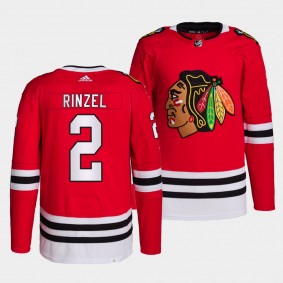 Chicago Blackhawks Sam Rinzel 2022 NHL Draft Red Authentic Primegreen Jersey Home