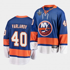 semyon varlamov #40 Islanders 2021 Stanley Cup Playoffs Royal Jersey