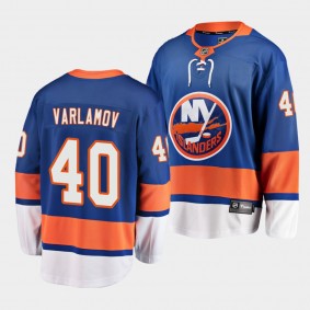 Semyon Varlamov New York Islanders 2021-22 Home Blue Player Men Jersey