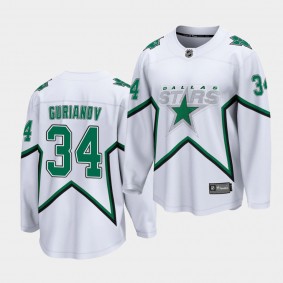 Denis Gurianov Dallas Stars Special Edition White Men's Jersey