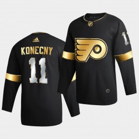 Philadelphia Flyers Travis Konecny 2020-21 Golden Edition Limited Authentic Black Jersey