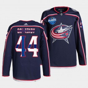 Columbus Blue Jackets 2022 NHL Global Series Vladislav Gavrikov #44 Navy Jersey Finland Edition