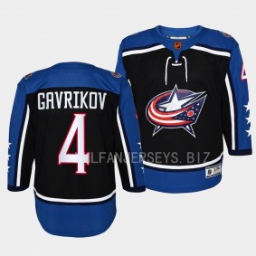 Columbus Blue Jackets 2022 Special Edition 2.0 Vladislav Gavrikov #4 Youth Navy Jersey Premier