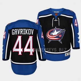 Columbus Blue Jackets 2022 Special Edition 2.0 Vladislav Gavrikov #44 Youth Navy Jersey Premier