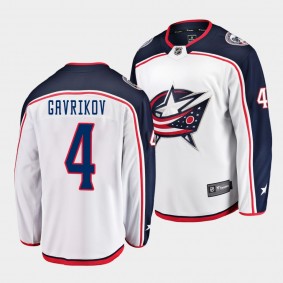 Vladislav Gavrikov Columbus Blue Jackets Away White Breakaway Player Jersey Men's