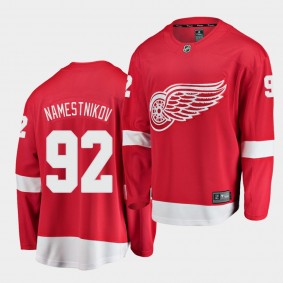 Vladislav Namestnikov Detroit Red Wings 2020-21 Home Men Red Breakaway Player Jersey