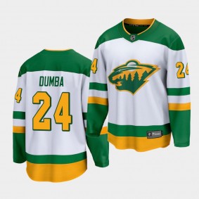 Matt Dumba Minnesota Wild 2021 Special Edition White Men's Jersey