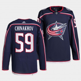 Yegor Chinakhov #59 Blue Jackets Home Navy Jersey 2021-22 Pro Authentic