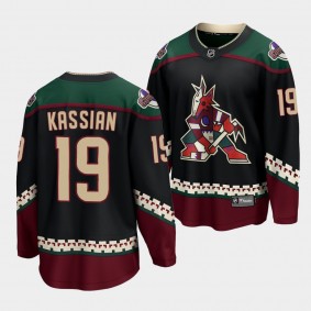 Zack Kassian Arizona Coyotes Home 2022 Black Breakaway Player Jersey